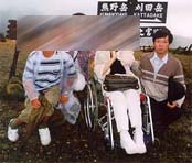 蔵王にて
